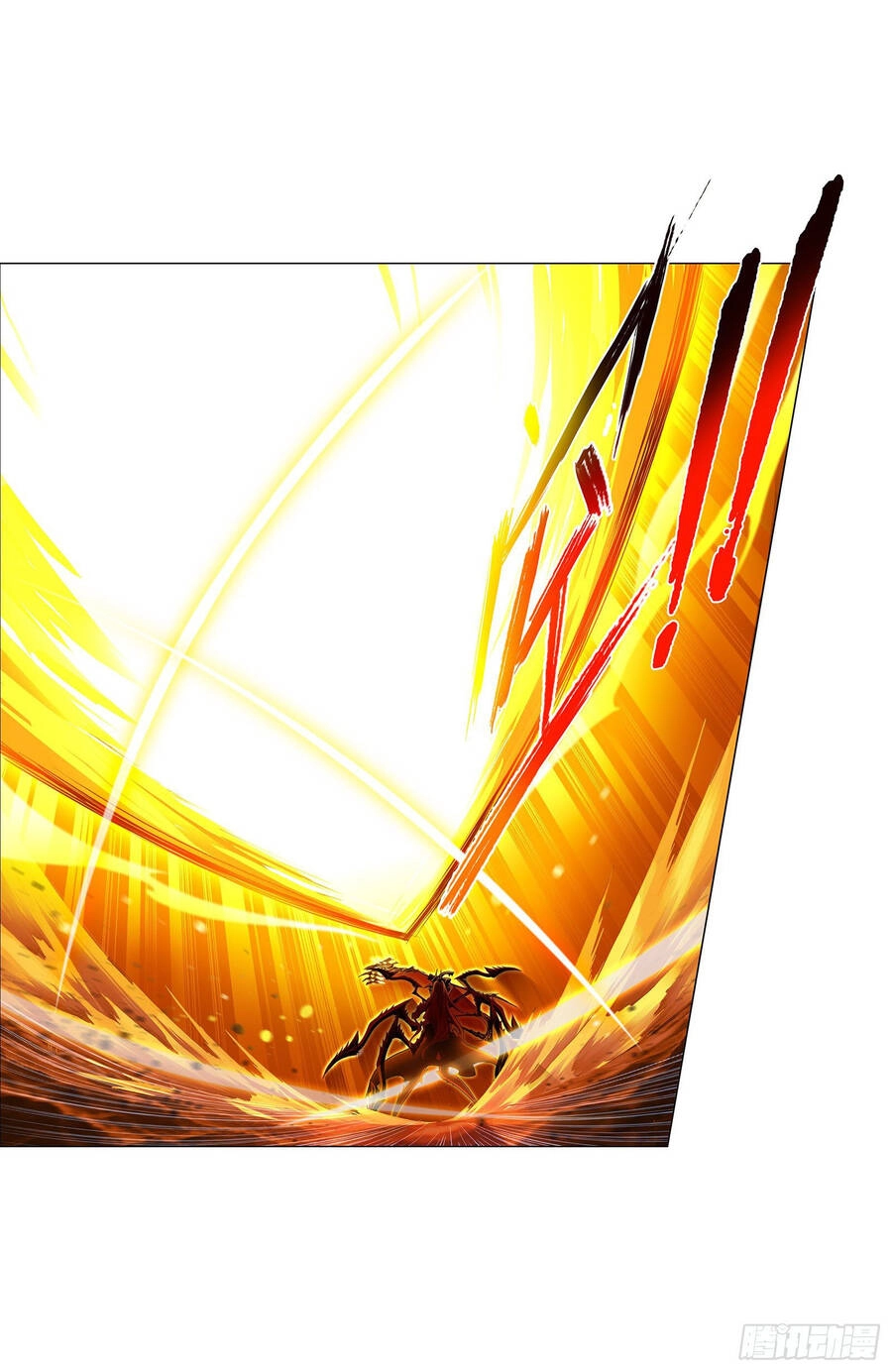 Đấu La Đại Lục Chapter 324.5 - 19