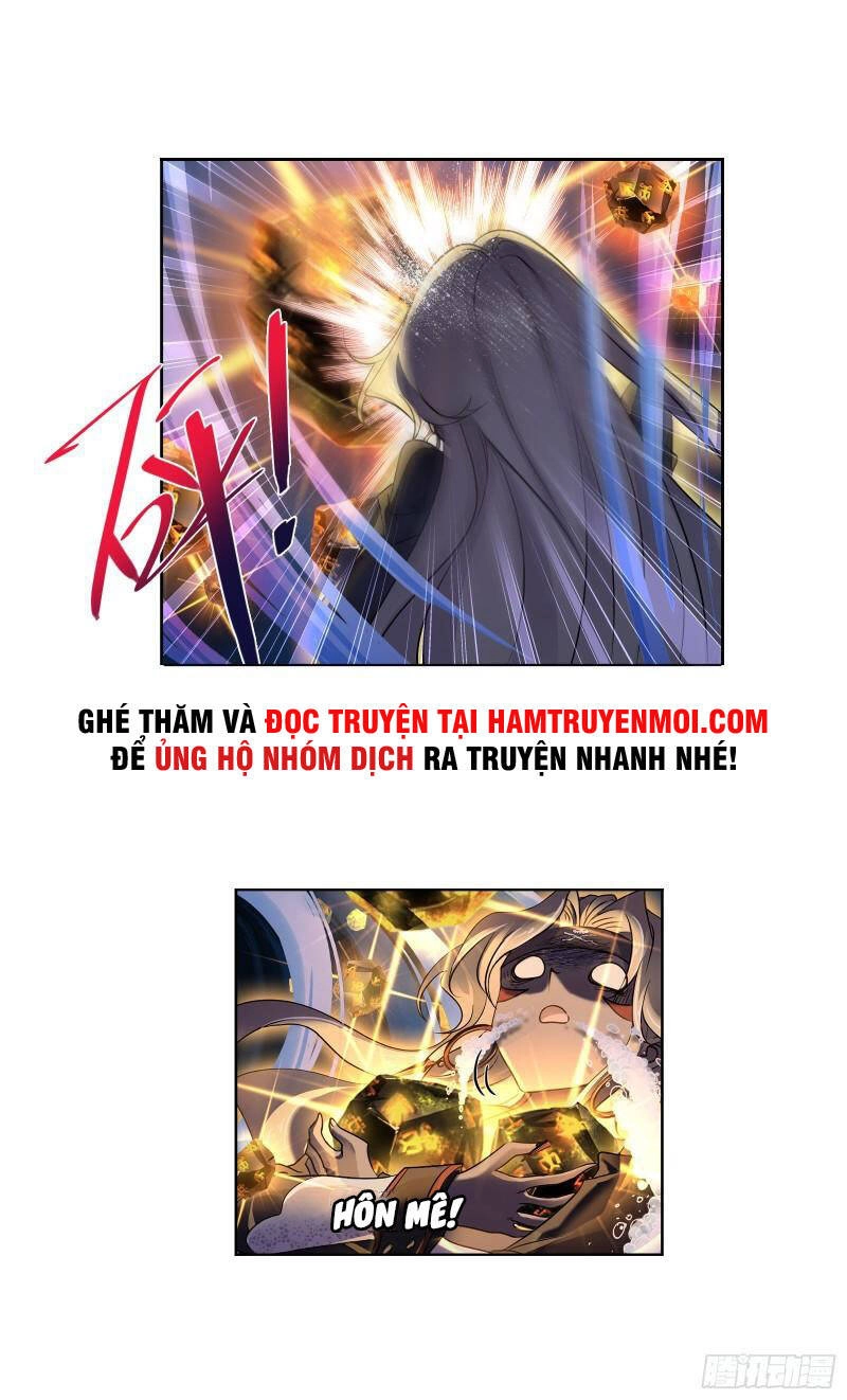 Đấu La Đại Lục Chapter 325 - 11