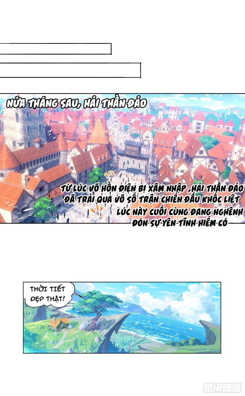 Đấu La Đại Lục Chapter 325 - 14