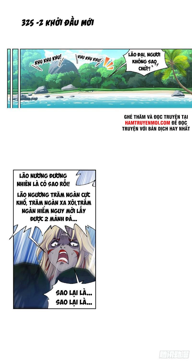 Đấu La Đại Lục Chapter 325.5 - 1