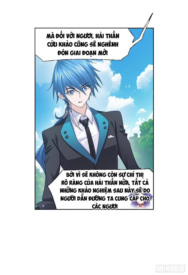 Đấu La Đại Lục Chapter 325.5 - 21