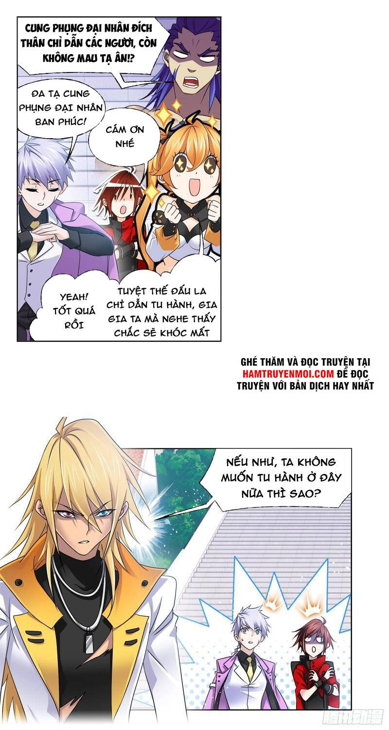 Đấu La Đại Lục Chapter 325.5 - 22