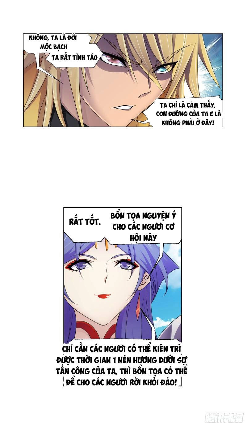 Đấu La Đại Lục Chapter 325.5 - 24