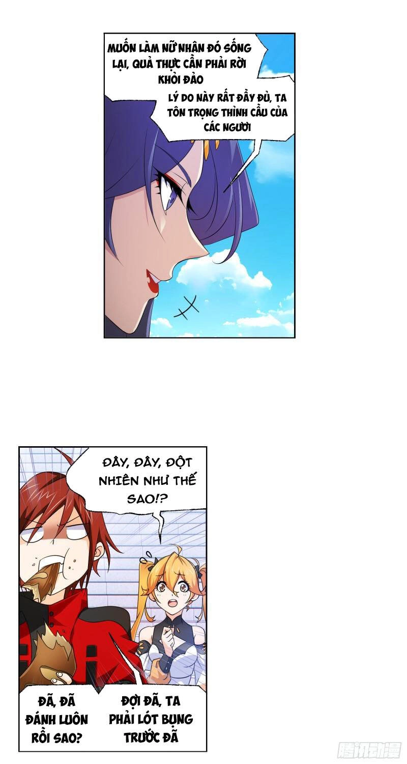 Đấu La Đại Lục Chapter 325.5 - 26