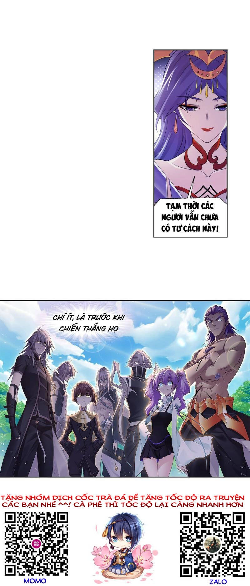 Đấu La Đại Lục Chapter 325.5 - 27