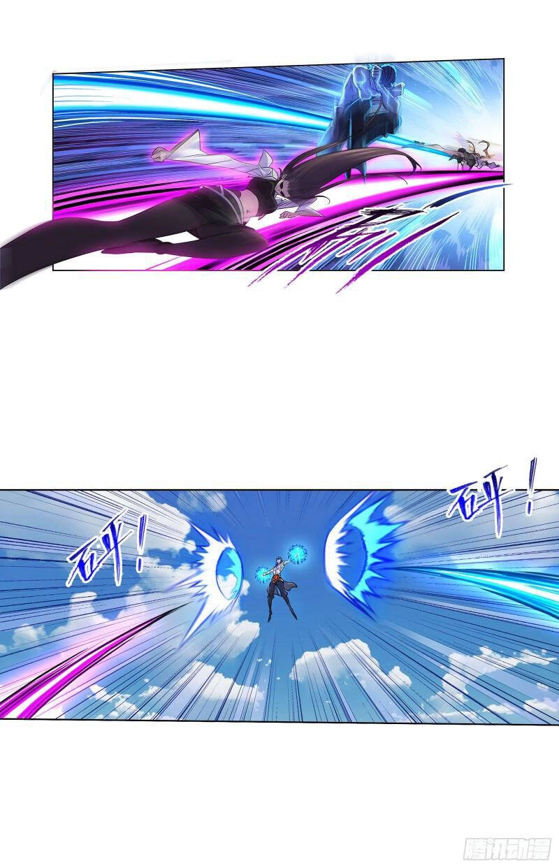 Đấu La Đại Lục Chapter 326 - 9