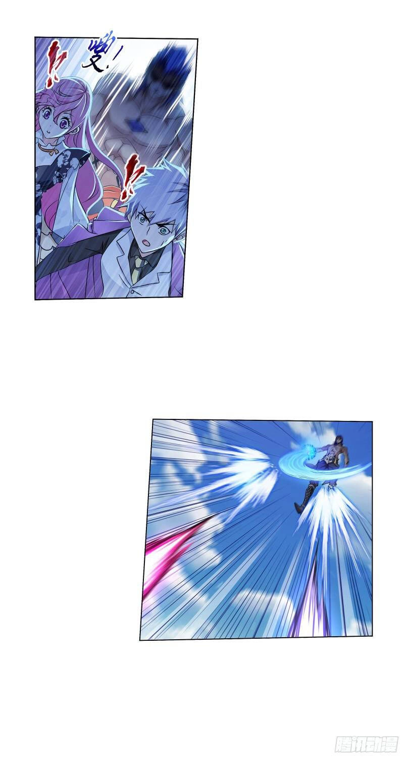 Đấu La Đại Lục Chapter 326 - 10