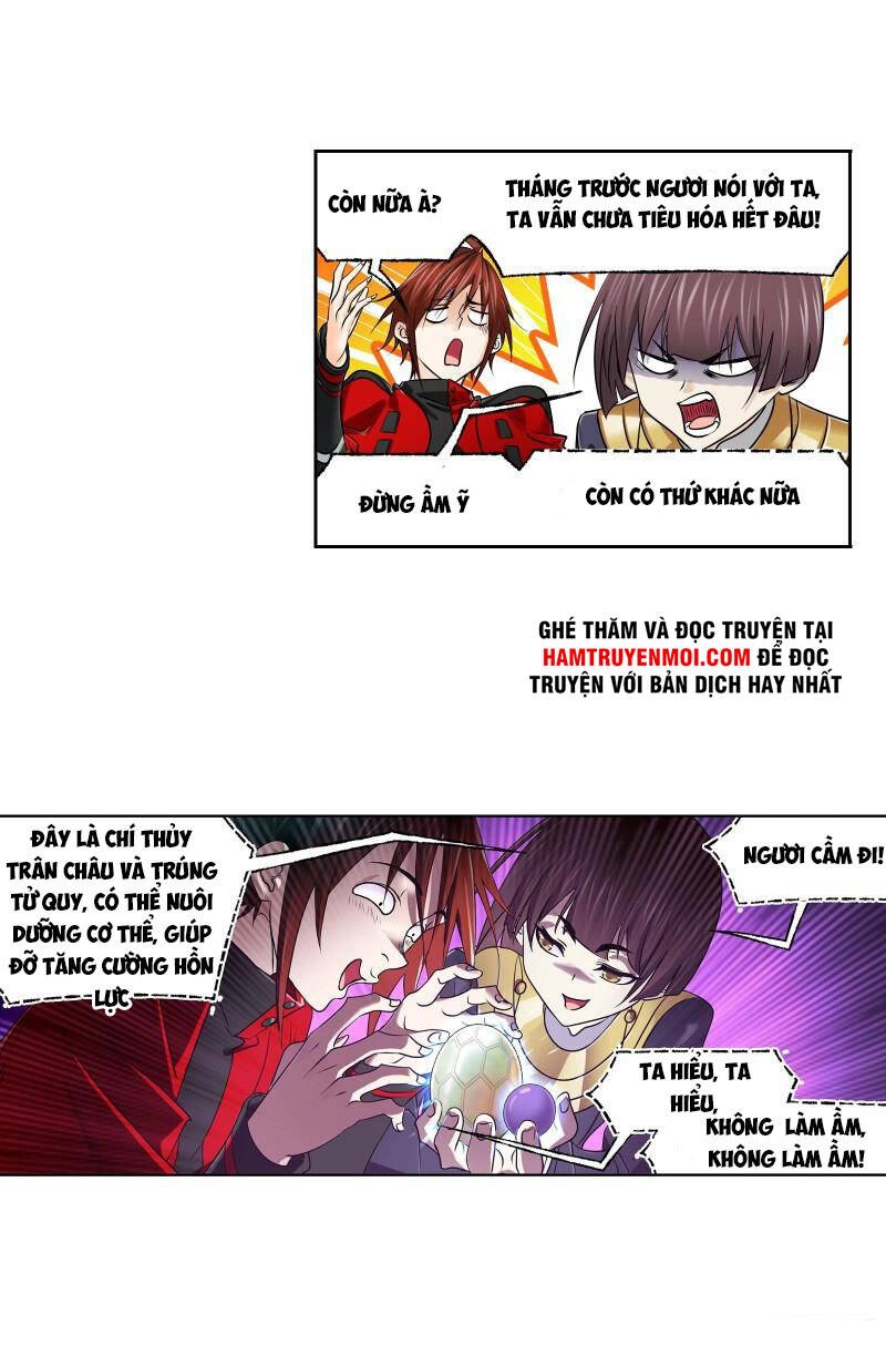 Đấu La Đại Lục Chapter 326 - 17