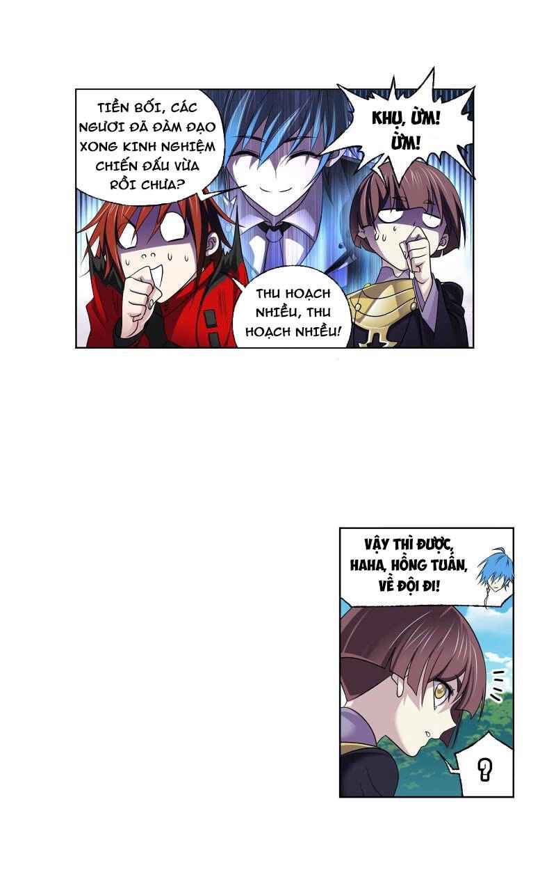 Đấu La Đại Lục Chapter 326 - 18