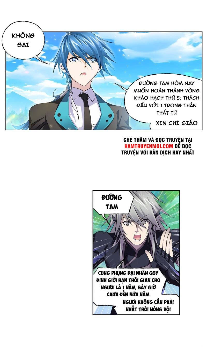 Đấu La Đại Lục Chapter 326 - 20