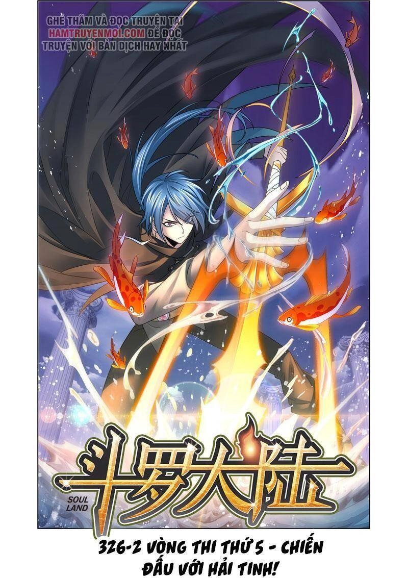 Đấu La Đại Lục Chapter 326.5 - 1