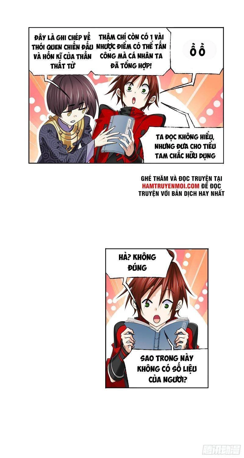 Đấu La Đại Lục Chapter 326.5 - 3