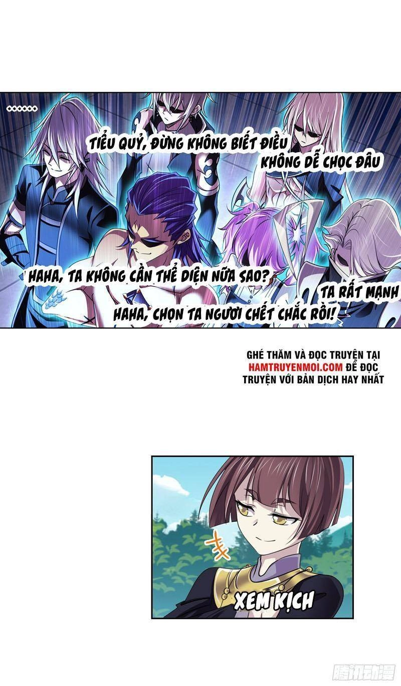 Đấu La Đại Lục Chapter 326.5 - 5