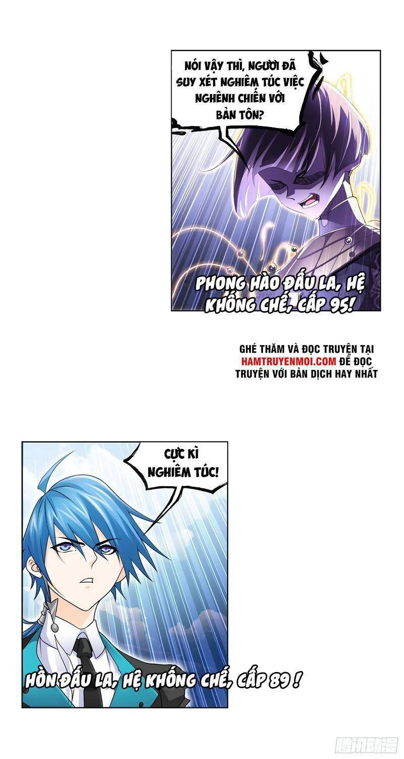 Đấu La Đại Lục Chapter 326.5 - 8