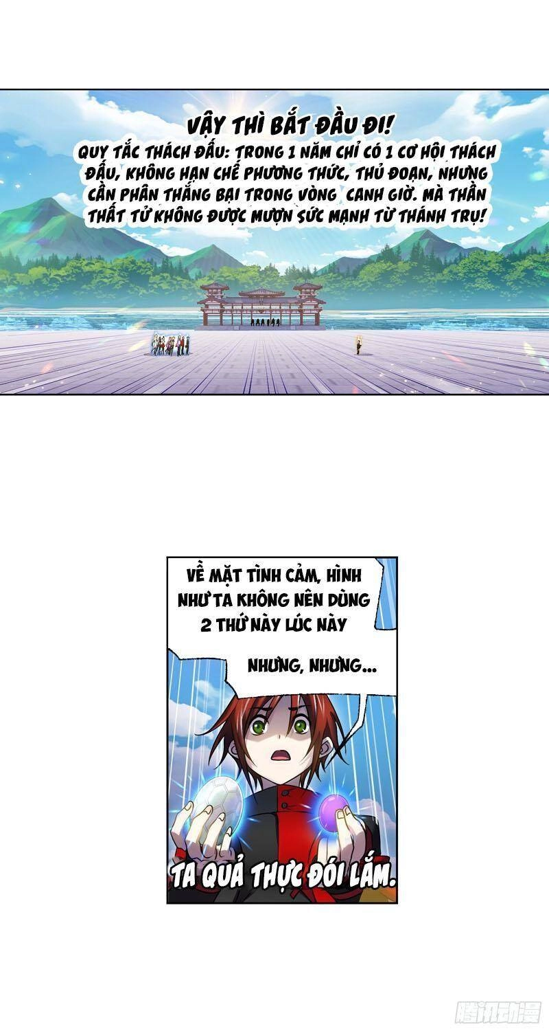 Đấu La Đại Lục Chapter 326.5 - 9