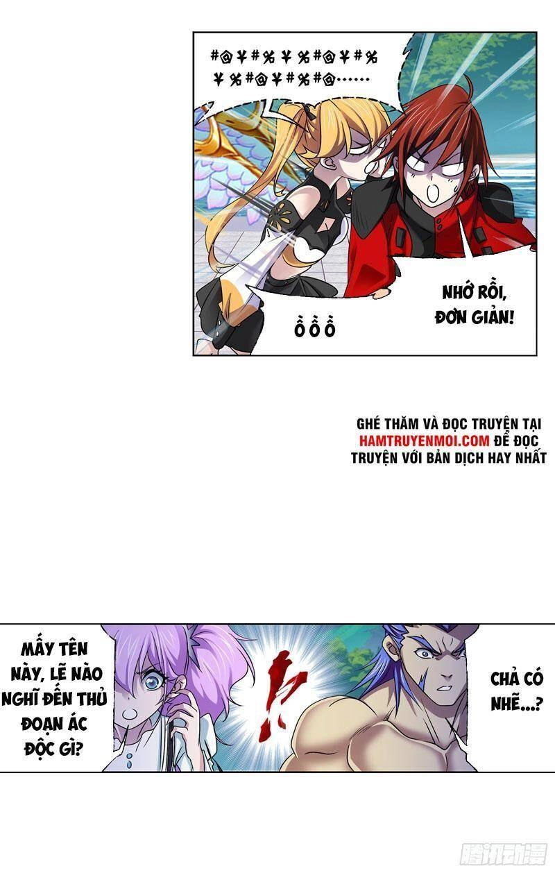 Đấu La Đại Lục Chapter 326.5 - 14