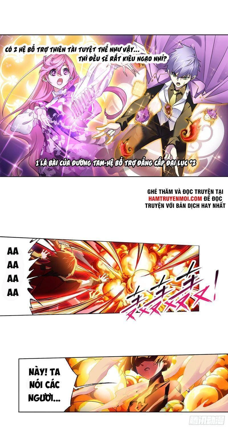 Đấu La Đại Lục Chapter 326.5 - 17