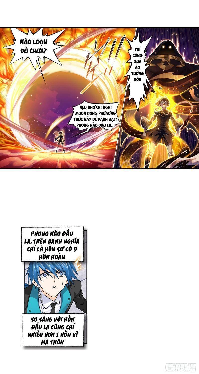 Đấu La Đại Lục Chapter 326.5 - 18