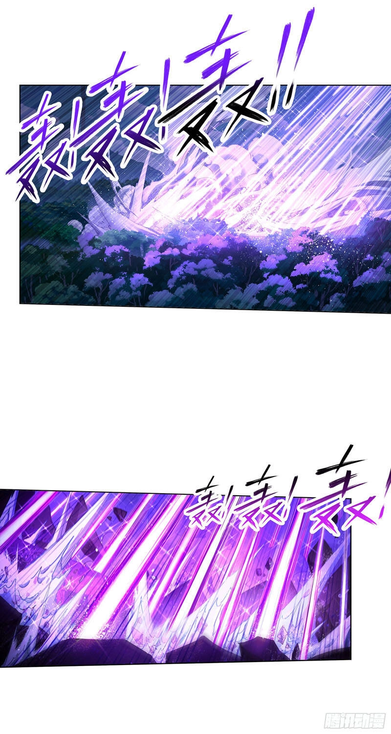 Đấu La Đại Lục Chapter 327 - 2