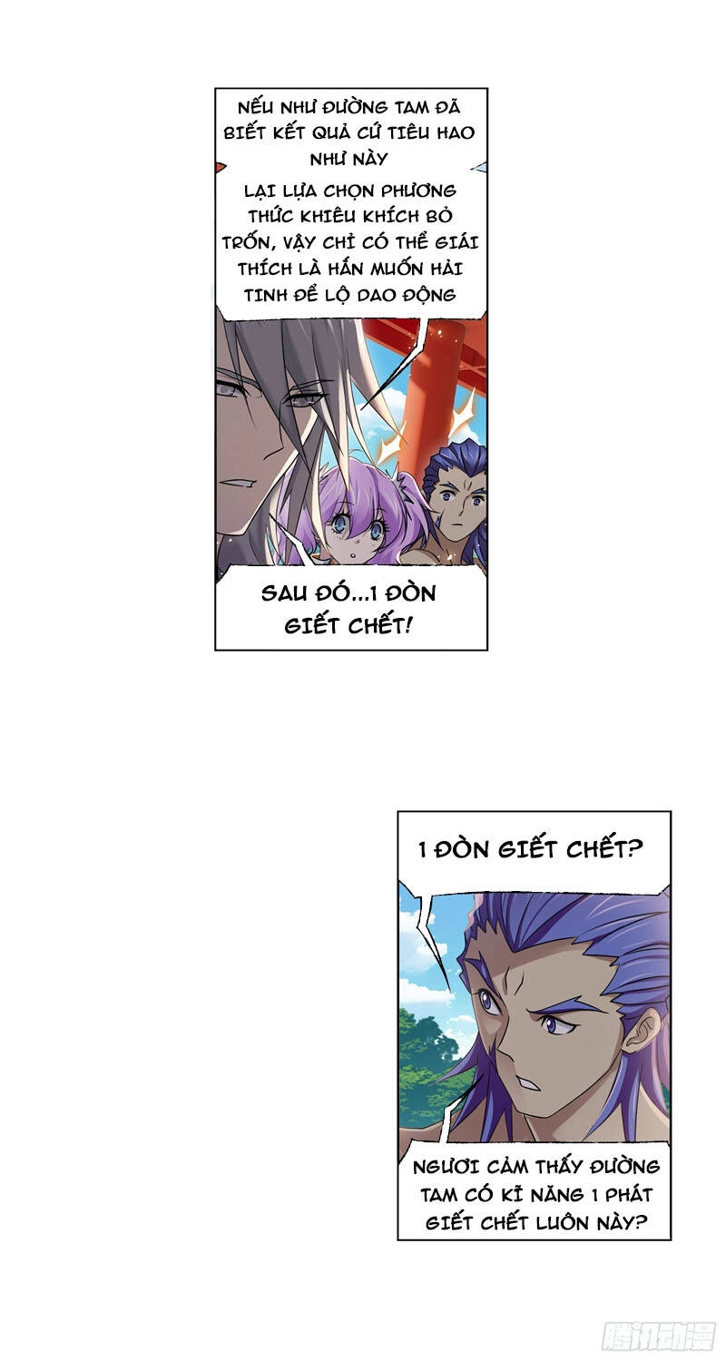 Đấu La Đại Lục Chapter 327 - 18