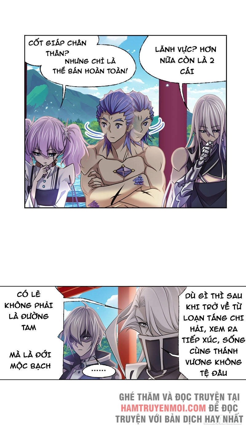 Đấu La Đại Lục Chapter 327 - 19