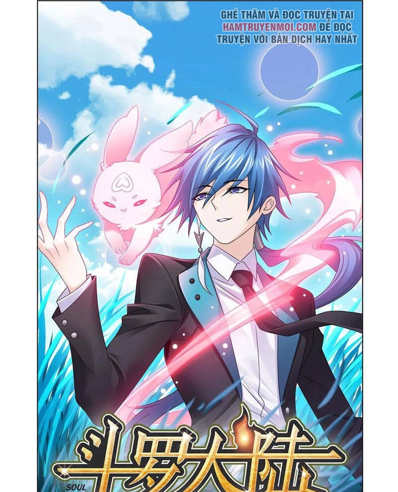 Đấu La Đại Lục Chapter 328 - 1