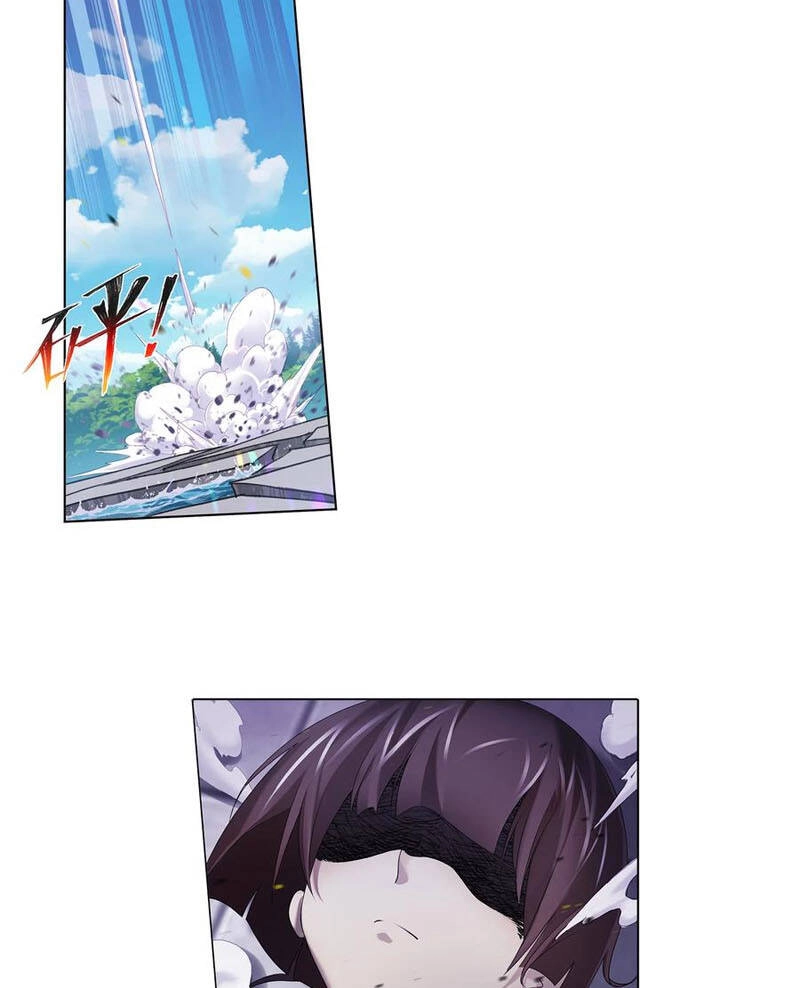 Đấu La Đại Lục Chapter 328 - 12