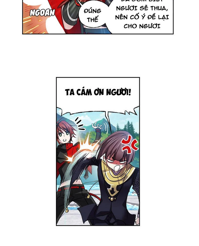 Đấu La Đại Lục Chapter 328 - 17