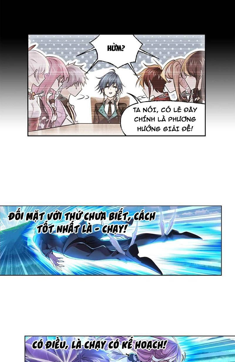 Đấu La Đại Lục Chapter 328.5 - 7