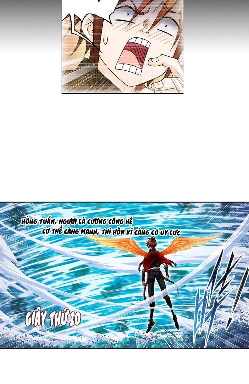 Đấu La Đại Lục Chapter 328.5 - 14