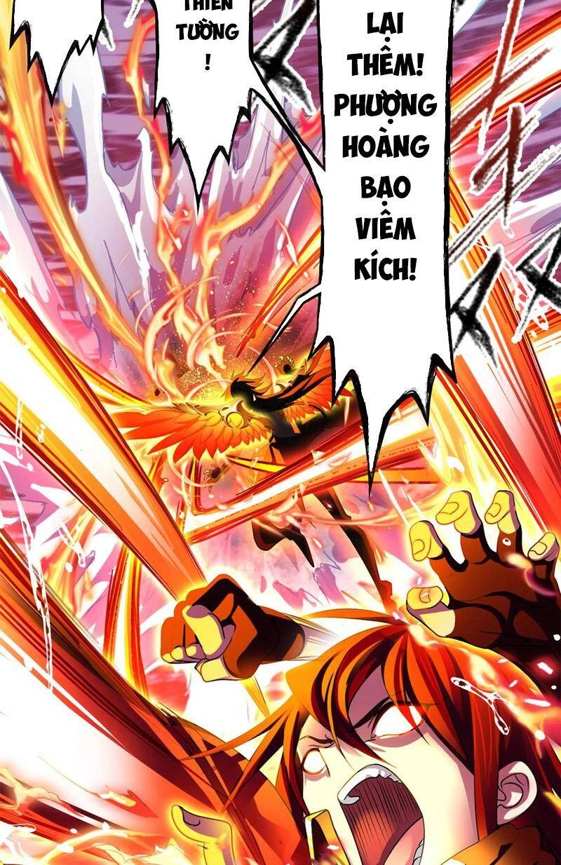 Đấu La Đại Lục Chapter 328.5 - 17