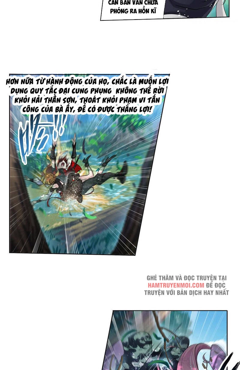 Đấu La Đại Lục Chapter 329 - 4