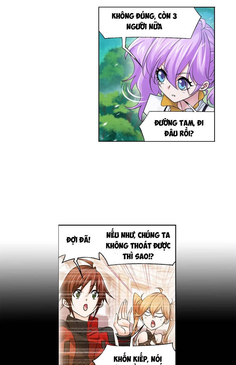 Đấu La Đại Lục Chapter 329 - 14