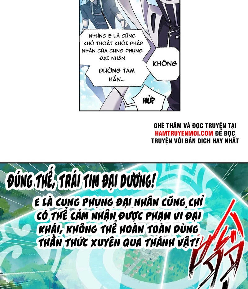 Đấu La Đại Lục Chapter 329 - 25