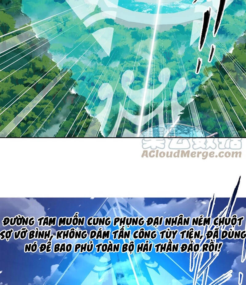 Đấu La Đại Lục Chapter 329 - 26