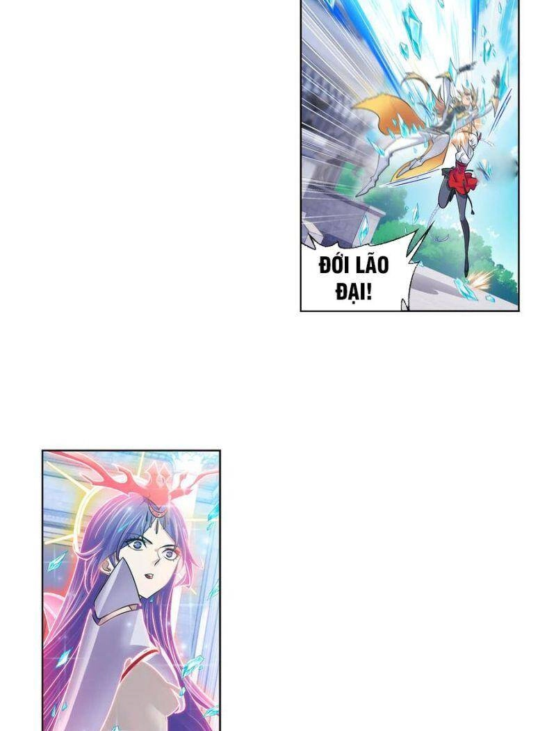 Đấu La Đại Lục Chapter 330 - 3