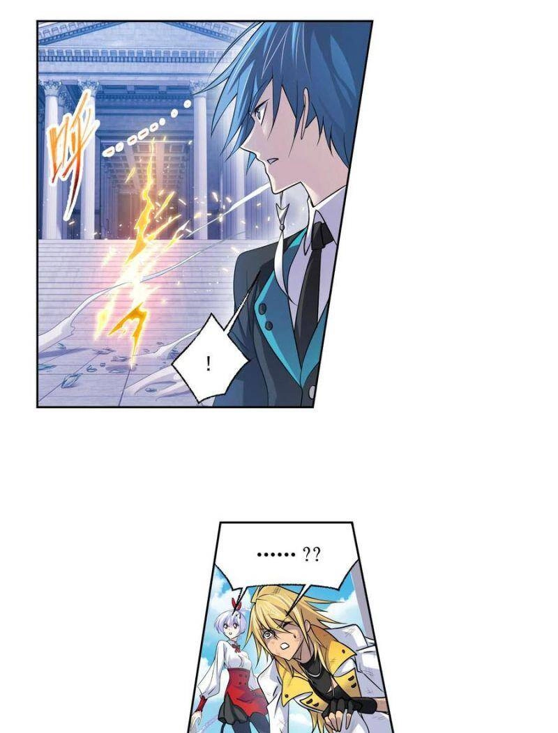 Đấu La Đại Lục Chapter 330 - 7