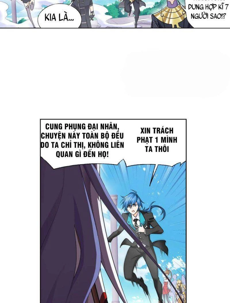 Đấu La Đại Lục Chapter 330 - 18