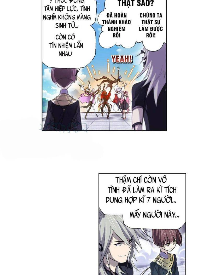 Đấu La Đại Lục Chapter 330 - 23