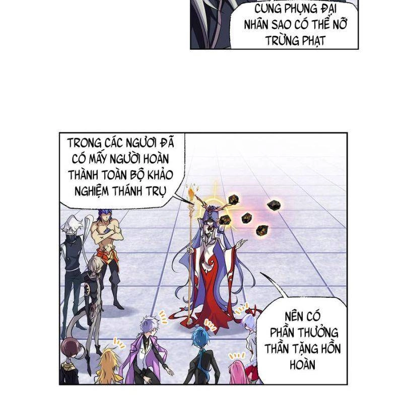 Đấu La Đại Lục Chapter 330 - 24