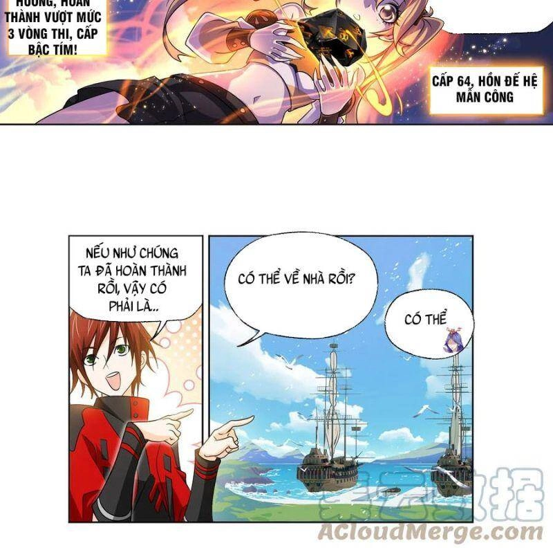 Đấu La Đại Lục Chapter 330 - 26