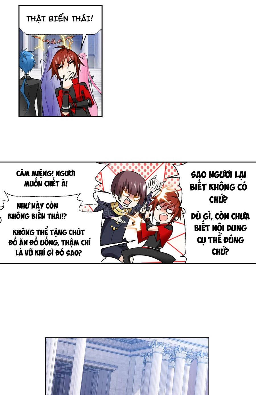 Đấu La Đại Lục Chapter 330.5 - 2