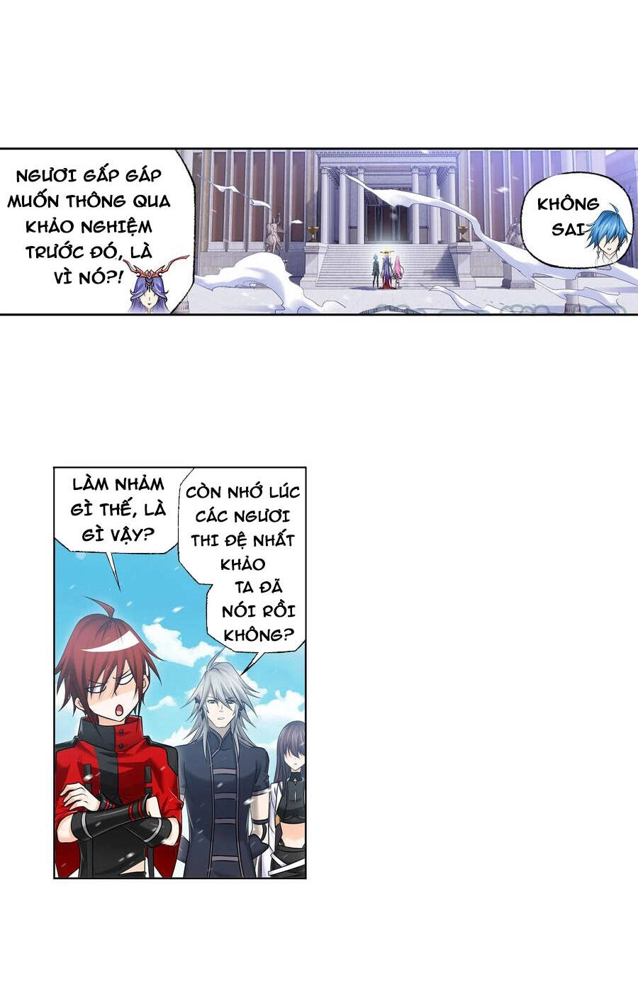 Đấu La Đại Lục Chapter 330.5 - 4