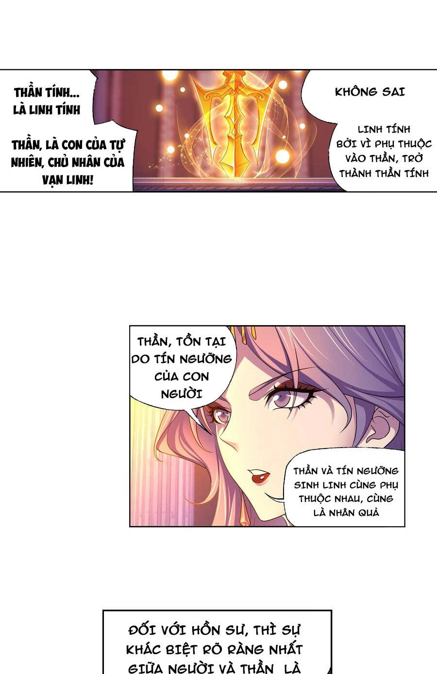 Đấu La Đại Lục Chapter 330.5 - 16