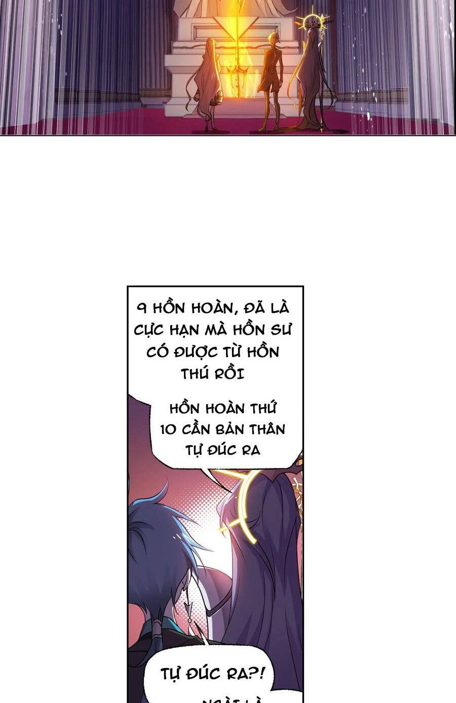 Đấu La Đại Lục Chapter 330.5 - 18