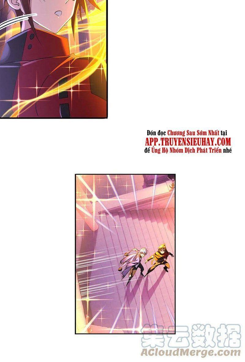 Đấu La Đại Lục Chapter 331 - 5