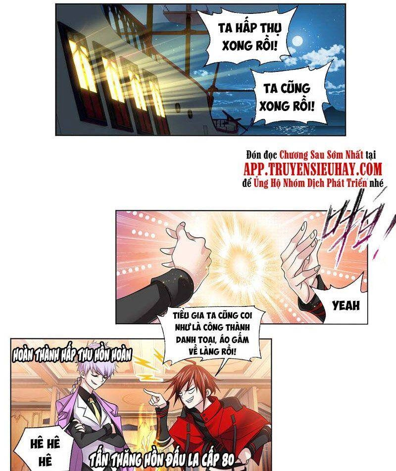 Đấu La Đại Lục Chapter 331 - 25