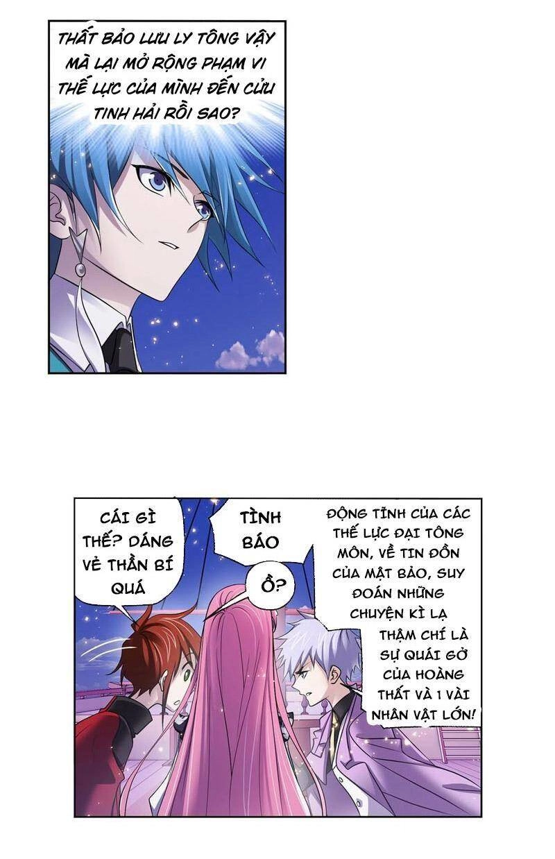 Đấu La Đại Lục Chapter 331.5 - 2