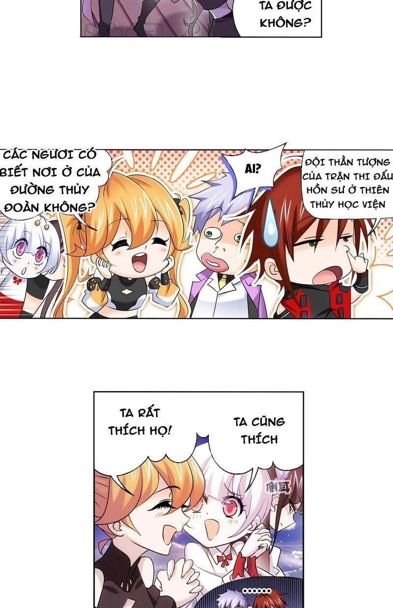 Đấu La Đại Lục Chapter 331.5 - 4