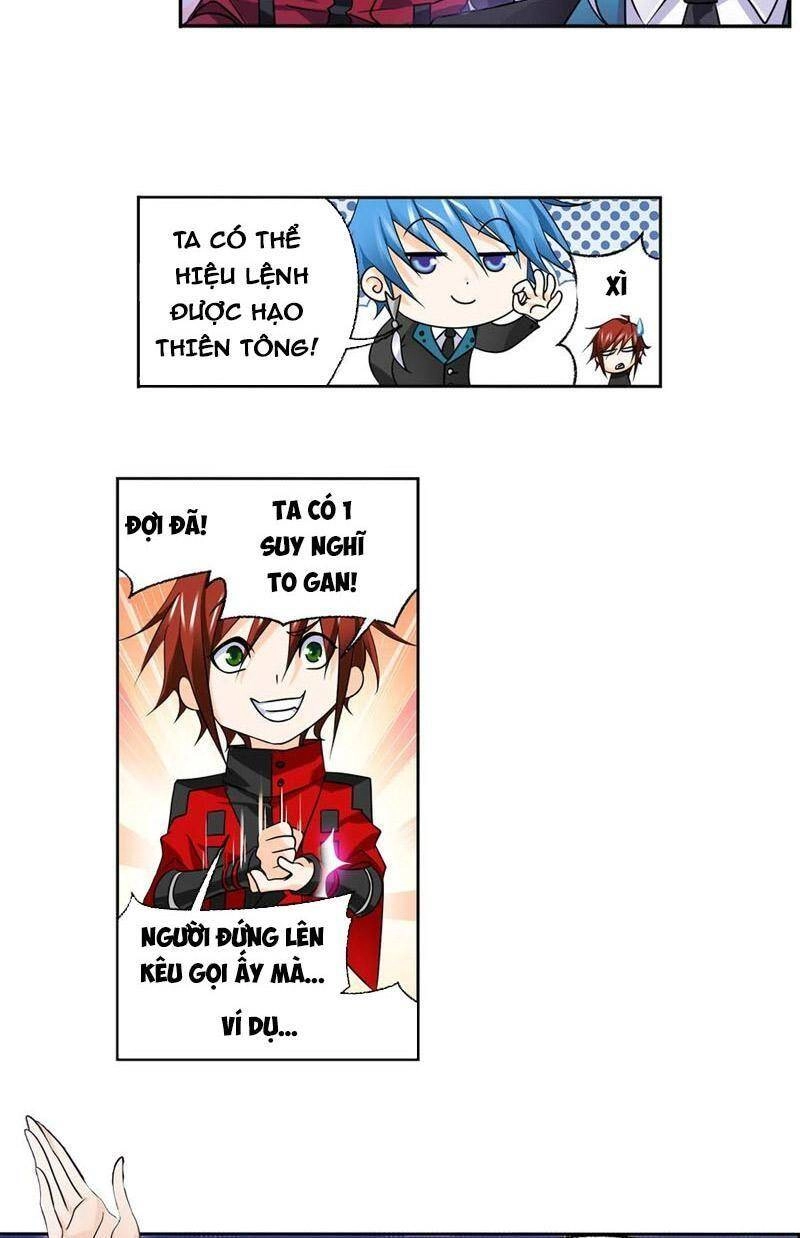 Đấu La Đại Lục Chapter 331.5 - 12